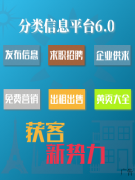 建建变得更智能、更好毗连..深圳成功刊行2022年